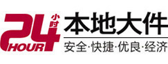 雨山8-500吨吊车出租起重吊装公司
